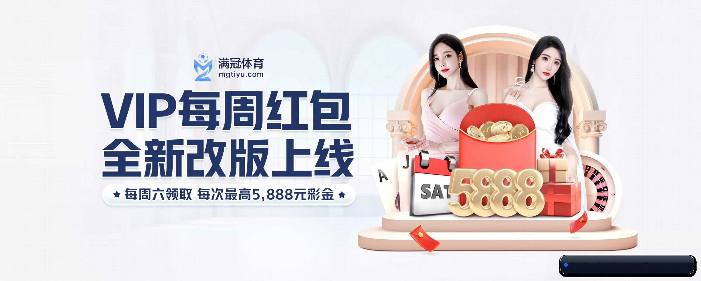 全端进化
